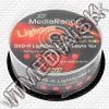 Olcsó Mediarange DVD-R 16x 25cake **COLOR LIGHTSCRIBE** (IT7803)